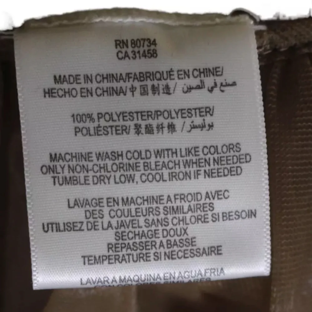 Brown Layered Tulle Tan color Skirt ♥️ - Picture 5 of 6